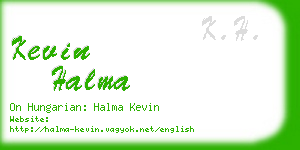 kevin halma business card